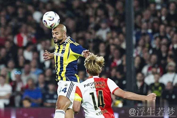 关键时刻哑火 费内巴切再负对手 关键时刻哑火 费内巴切再负对手